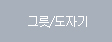 ׸/ڱ